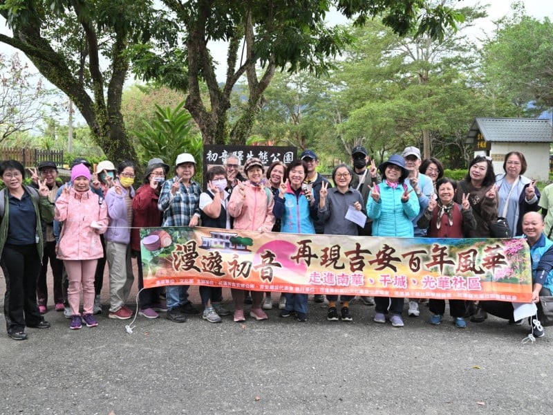 游淑貞推「漫遊初音」吉安小旅行　 見證砌石工法與在地文史風華再現